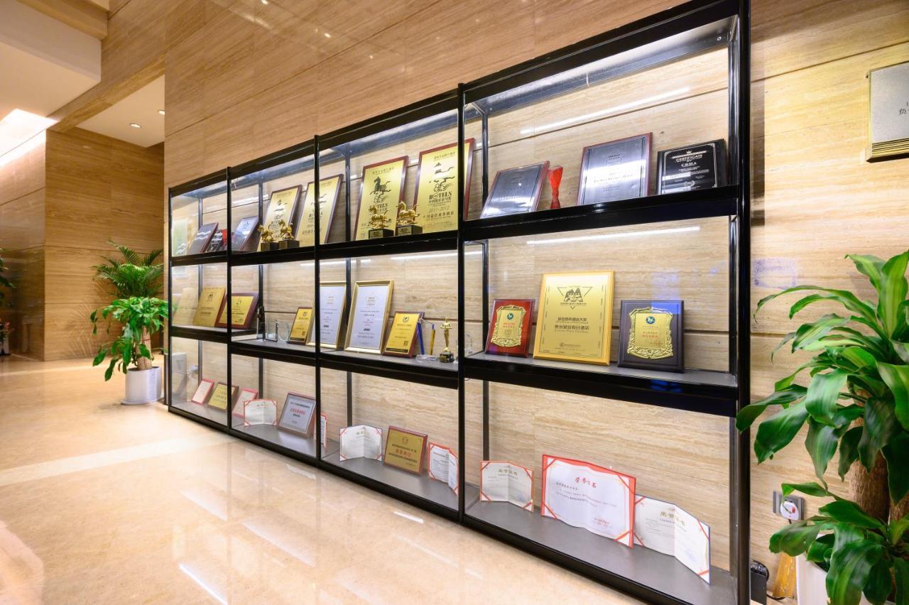 Hotel Crowne Plaza Huizhou By Ihg Zewnętrze zdjęcie